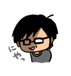 毎日メガネ男子（個別スタンプ：12）