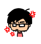 毎日メガネ男子（個別スタンプ：13）