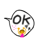 一言挨拶に使ってもらえれば、嬉しい❣️（個別スタンプ：8）