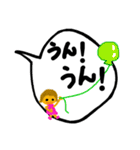一言挨拶に使ってもらえれば、嬉しい❣️（個別スタンプ：9）