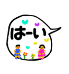 一言挨拶に使ってもらえれば、嬉しい❣️（個別スタンプ：20）