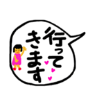 一言挨拶に使ってもらえれば、嬉しい❣️（個別スタンプ：21）