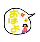一言挨拶に使ってもらえれば、嬉しい❣️（個別スタンプ：28）