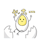 たまご君の日常（個別スタンプ：1）