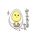 たまご君の日常（個別スタンプ：2）
