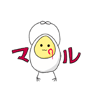 たまご君の日常（個別スタンプ：4）