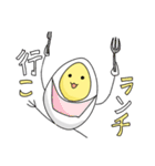 たまご君の日常（個別スタンプ：7）