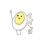 たまご君の日常（個別スタンプ：8）