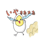 たまご君の日常（個別スタンプ：9）