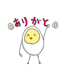 たまご君の日常（個別スタンプ：15）