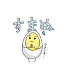 たまご君の日常（個別スタンプ：16）