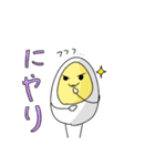 たまご君の日常（個別スタンプ：19）