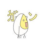 たまご君の日常（個別スタンプ：21）