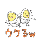 たまご君の日常（個別スタンプ：22）