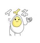 たまご君の日常（個別スタンプ：24）