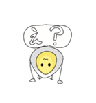 たまご君の日常（個別スタンプ：29）