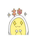 たまご君の日常（個別スタンプ：30）