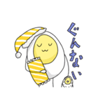 たまご君の日常（個別スタンプ：32）