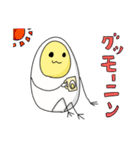 たまご君の日常（個別スタンプ：33）