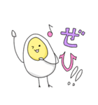 たまご君の日常（個別スタンプ：35）