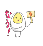 たまご君の日常（個別スタンプ：38）