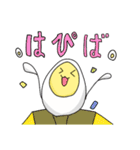 たまご君の日常（個別スタンプ：39）