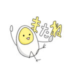 たまご君の日常（個別スタンプ：40）