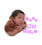 らいらいちゃん（個別スタンプ：5）