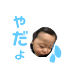 らいらいちゃん（個別スタンプ：6）