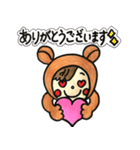 毎日使える★べびくまちゃん（個別スタンプ：3）