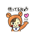 毎日使える★べびくまちゃん（個別スタンプ：4）