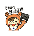 毎日使える★べびくまちゃん（個別スタンプ：5）