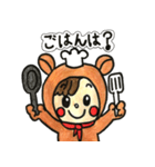 毎日使える★べびくまちゃん（個別スタンプ：6）