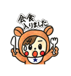 毎日使える★べびくまちゃん（個別スタンプ：7）