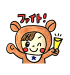 毎日使える★べびくまちゃん（個別スタンプ：8）