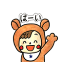 毎日使える★べびくまちゃん（個別スタンプ：9）