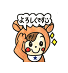 毎日使える★べびくまちゃん（個別スタンプ：11）