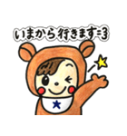 毎日使える★べびくまちゃん（個別スタンプ：12）