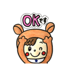 毎日使える★べびくまちゃん（個別スタンプ：13）