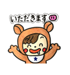 毎日使える★べびくまちゃん（個別スタンプ：15）