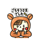 毎日使える★べびくまちゃん（個別スタンプ：16）