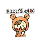 毎日使える★べびくまちゃん（個別スタンプ：18）