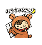 毎日使える★べびくまちゃん（個別スタンプ：20）