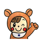 毎日使える★べびくまちゃん（個別スタンプ：21）