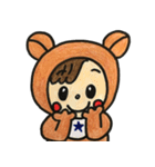 毎日使える★べびくまちゃん（個別スタンプ：23）