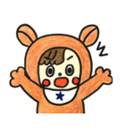 毎日使える★べびくまちゃん（個別スタンプ：33）