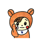 毎日使える★べびくまちゃん（個別スタンプ：37）