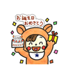 毎日使える★べびくまちゃん（個別スタンプ：40）
