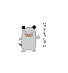 NCロードスターのネズちゃん（個別スタンプ：2）