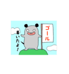 NCロードスターのネズちゃん（個別スタンプ：19）